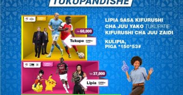 Vifurushi vya DStv na Bei Zake Mpya 2024