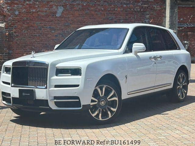 Orodha ya Bei za Magari ya Rolls-Royce Mpya na Used Tanzania